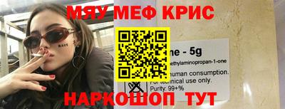 ГАЛЛЮЦИНОГЕННЫЕ ГРИБЫ Бугуруслан