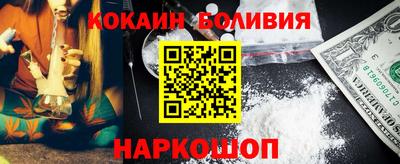 ГАЛЛЮЦИНОГЕННЫЕ ГРИБЫ Бугуруслан