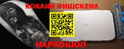 ГАЛЛЮЦИНОГЕННЫЕ ГРИБЫ Бугуруслан
