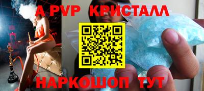 скорость Будённовск