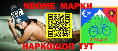 метамфетамин Бузулук