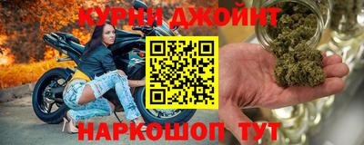 ГАЛЛЮЦИНОГЕННЫЕ ГРИБЫ Бугуруслан