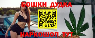скорость Будённовск
