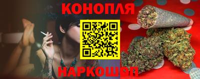 скорость Будённовск