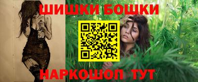 скорость Будённовск