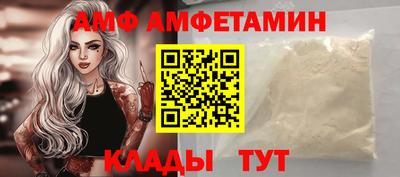ГАЛЛЮЦИНОГЕННЫЕ ГРИБЫ Бугуруслан