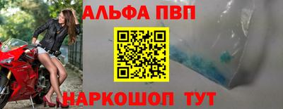 скорость Будённовск