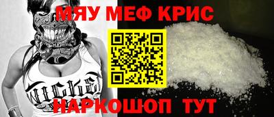скорость Будённовск