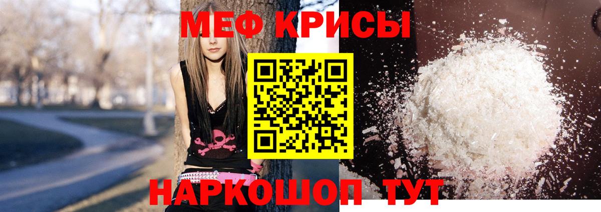 Лсд 25 Южно-Сахалинск